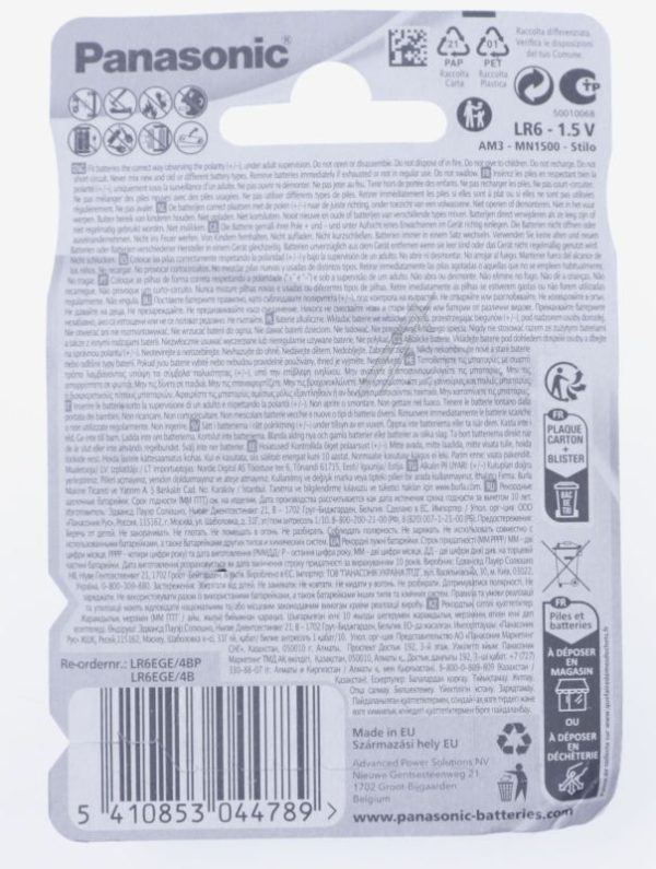 LR06 LR6EGE/ 4BP EVOLTA ALKALINE BATTERIJ AA 1,5V 4ST BLISTER