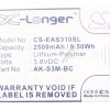 3,8V-2500MAH LI-POLYMEER TELEFOON ACCU ALTERNATIEF VOOR EMPORIA