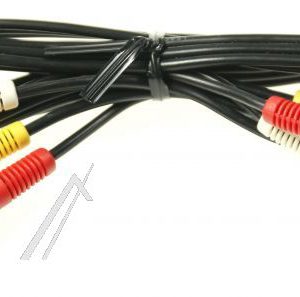 QAM0498-001 A/ V KABEL