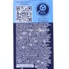 807781 ORAL-B OPZETBORSTELS PRO PRECISION CLEAN 5 STUKS VERPAKKING