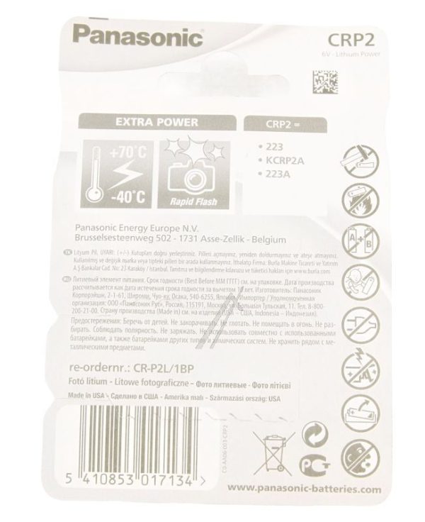 CR-P2 CR-P2L/ 1BP A 6V LITHIUM POWER FOTO BATTERIJ 2CP4036