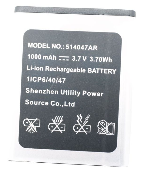 514047AR BATTERIJ VOOR KX-TU446/ 4