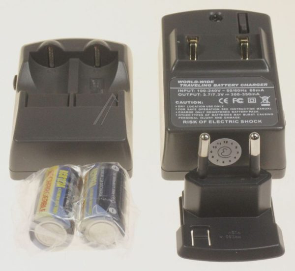 NETADAPTER/ LADER INCL. 2 CAMERA-ACCU S RCR123A