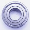 6204ZZ KOGELLAGER 6204ZZ STOFDICHT SKF