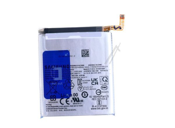 GH82-30459A ACCU GALAXY S23 ULTRA 5G -EB-BS918ABY,4855,30,S918